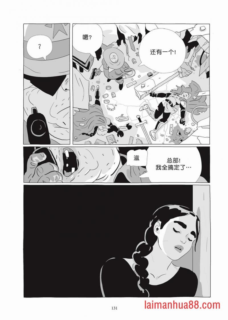 第07卷