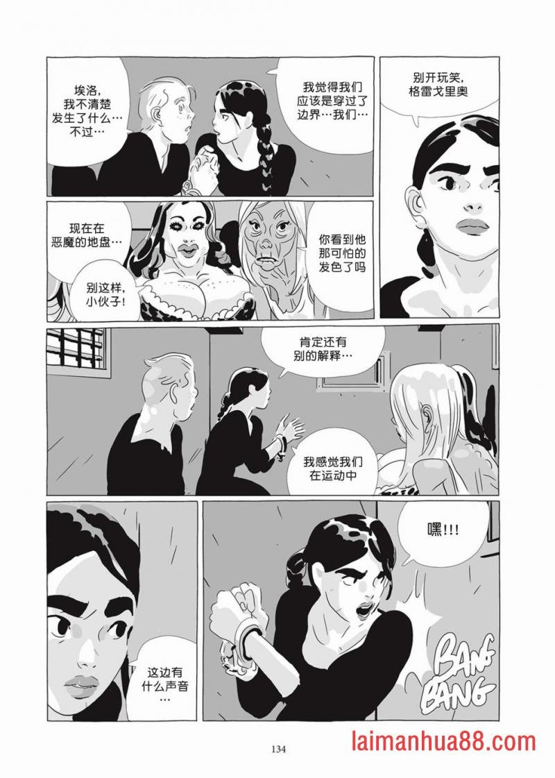 第07卷