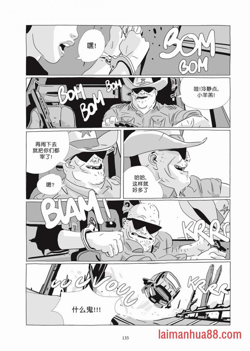第07卷