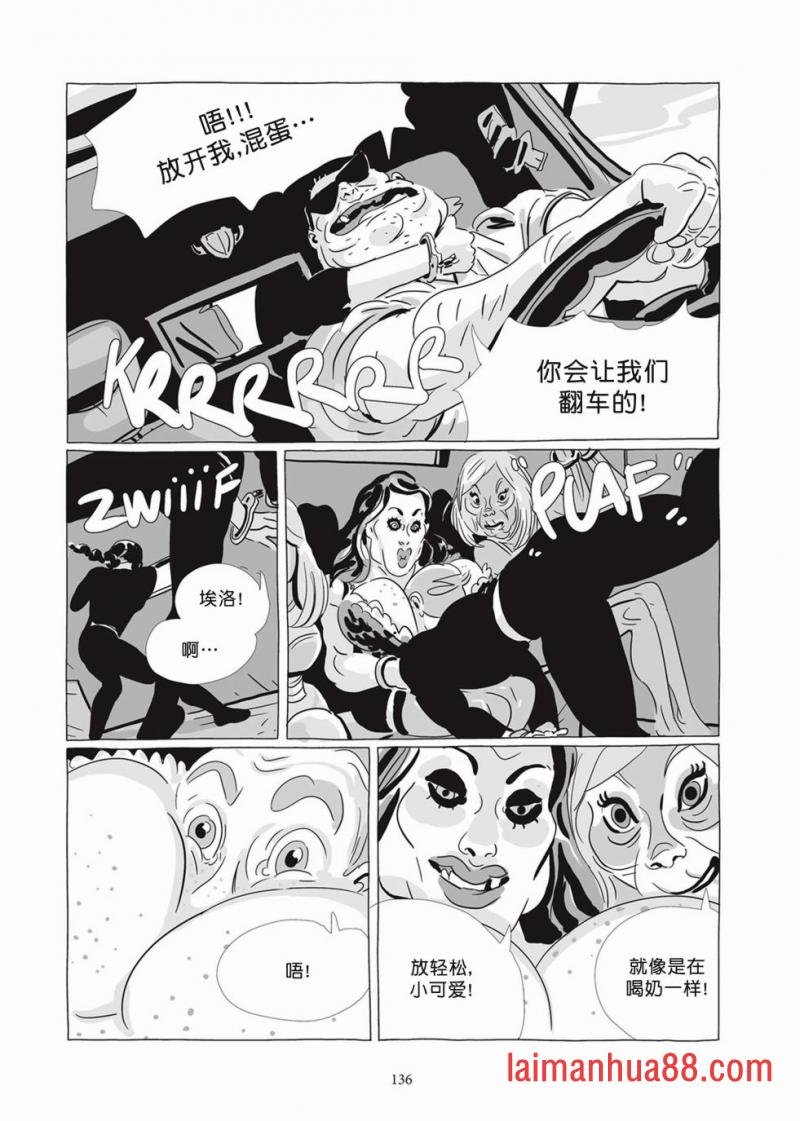 第07卷