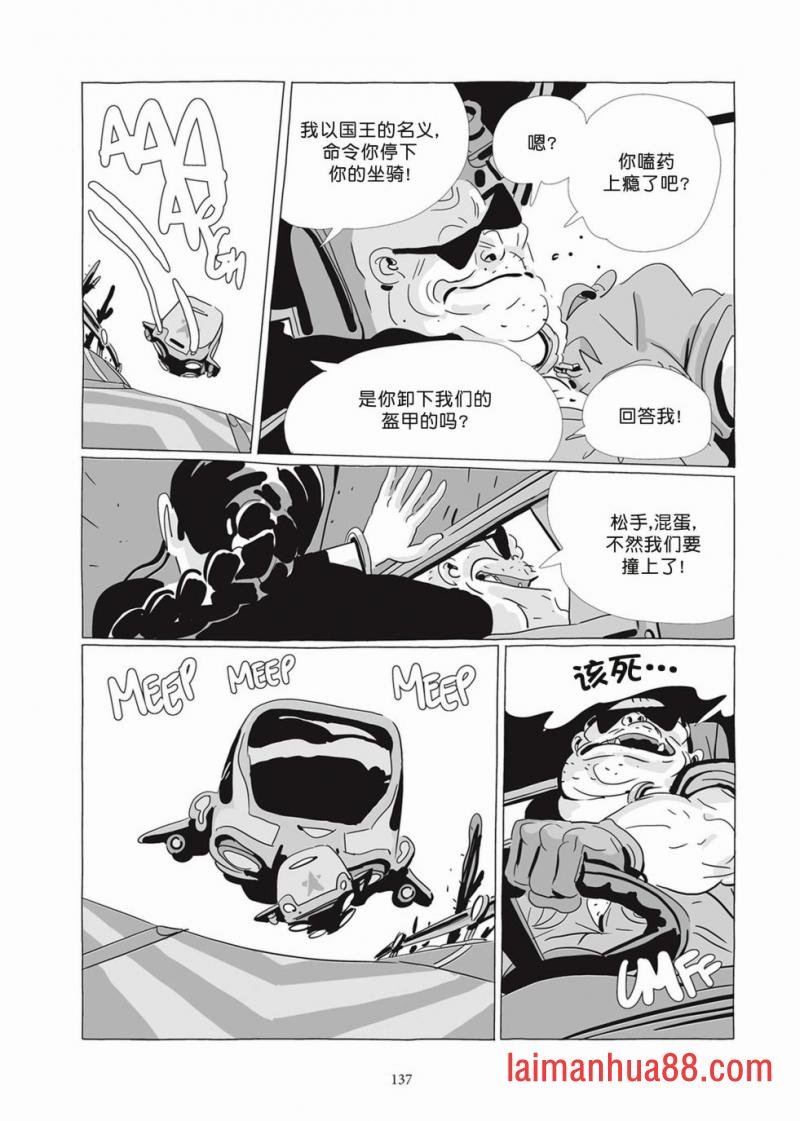 第07卷