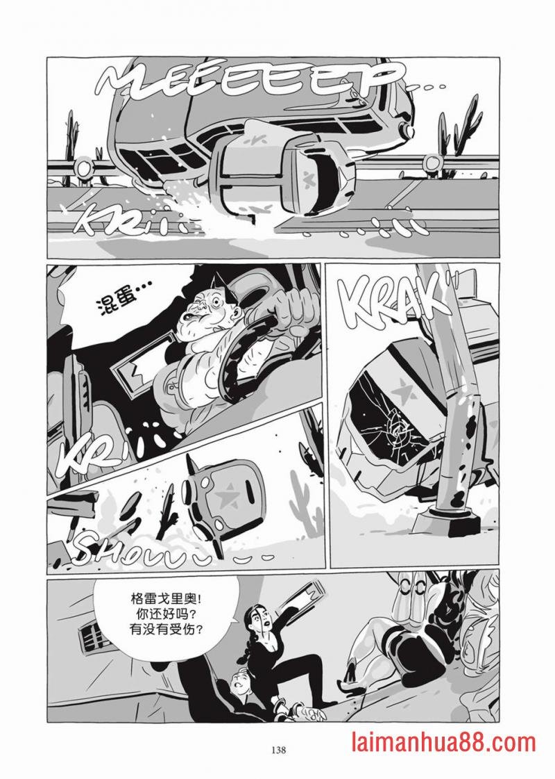 第07卷