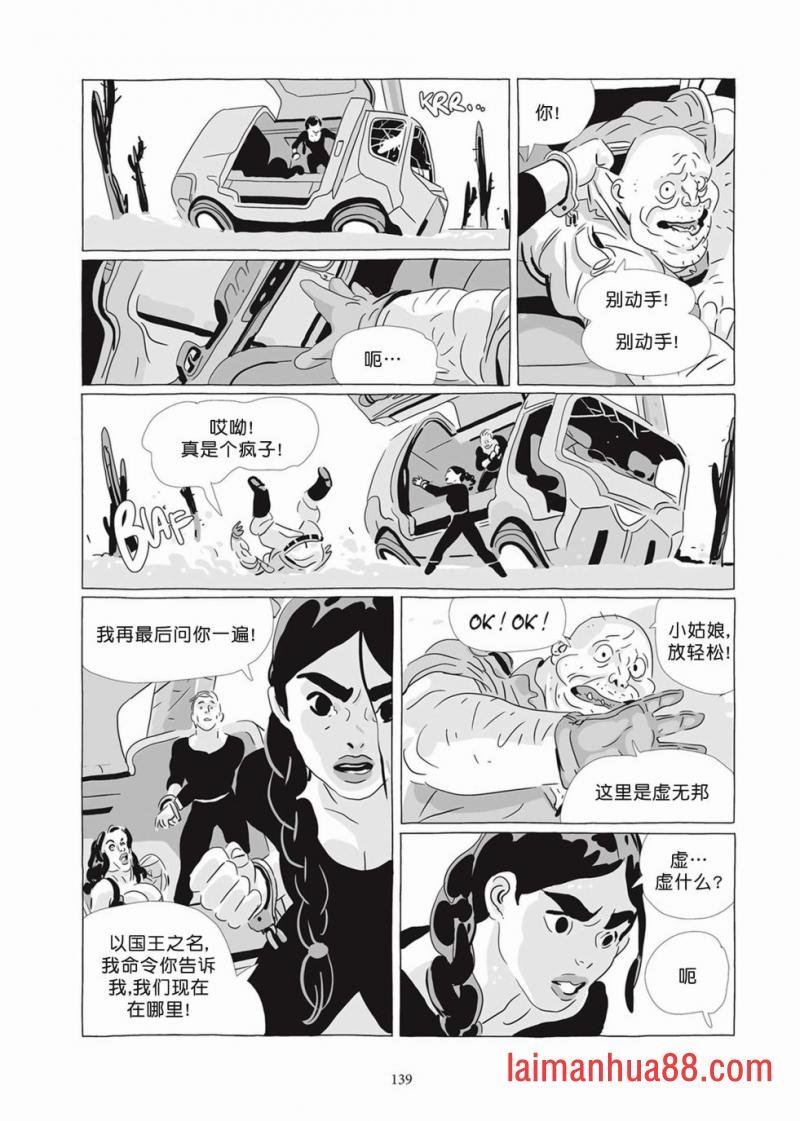 第07卷