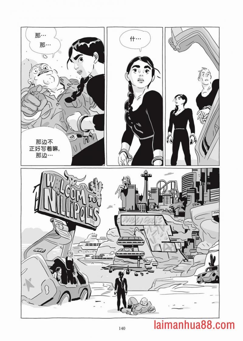 第07卷