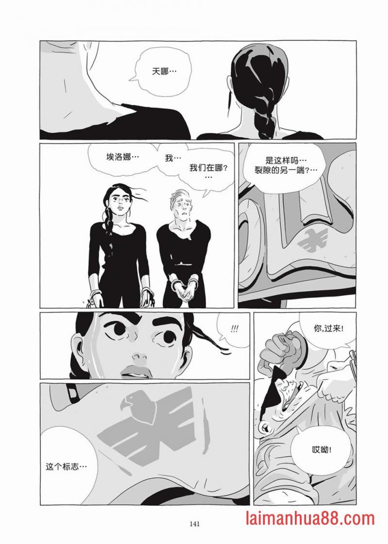 第07卷
