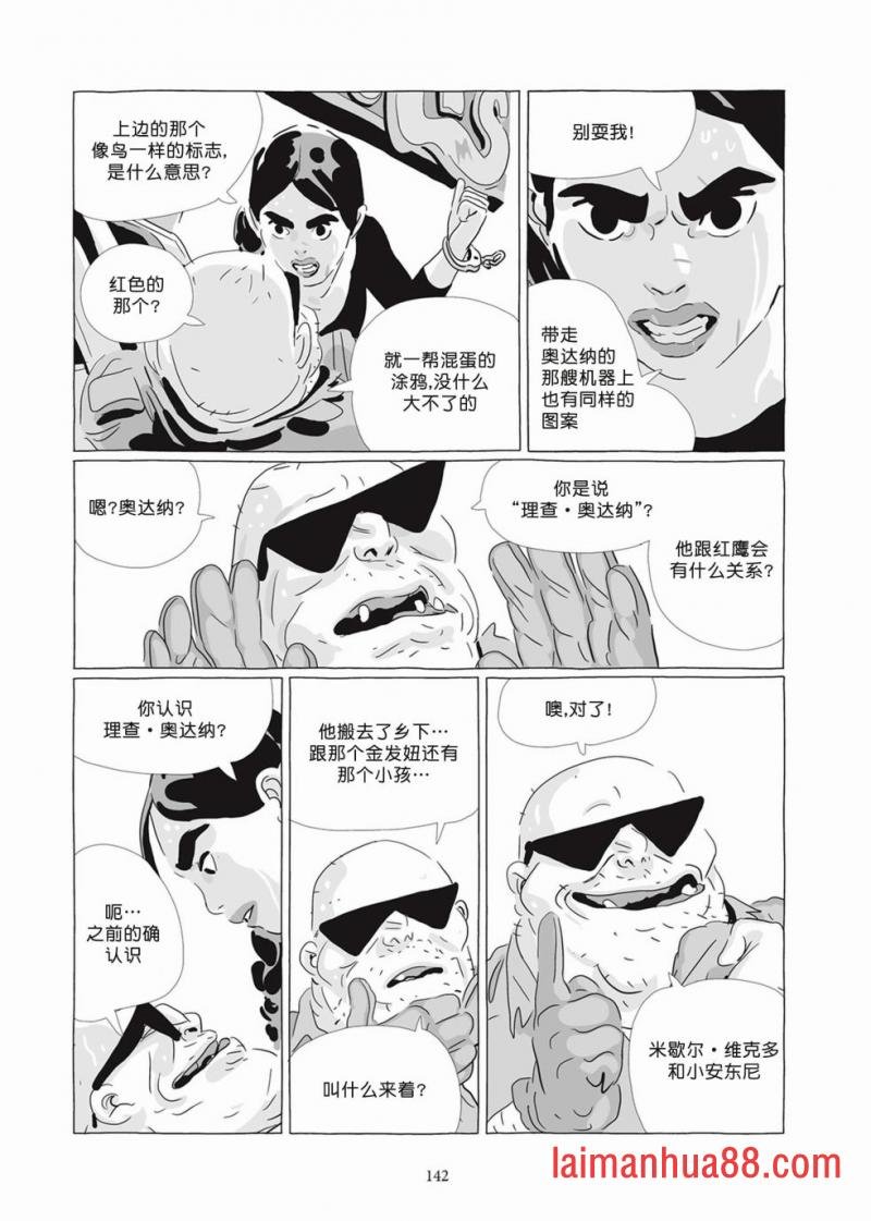 第07卷