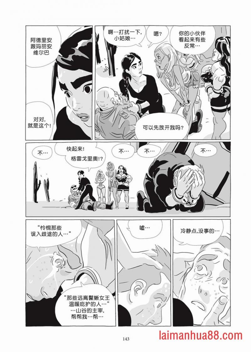 第07卷