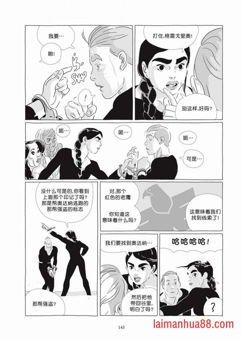 第07卷