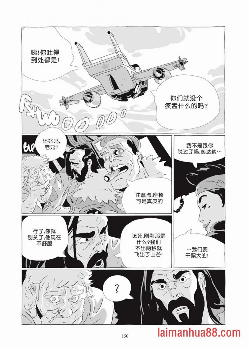 第07卷