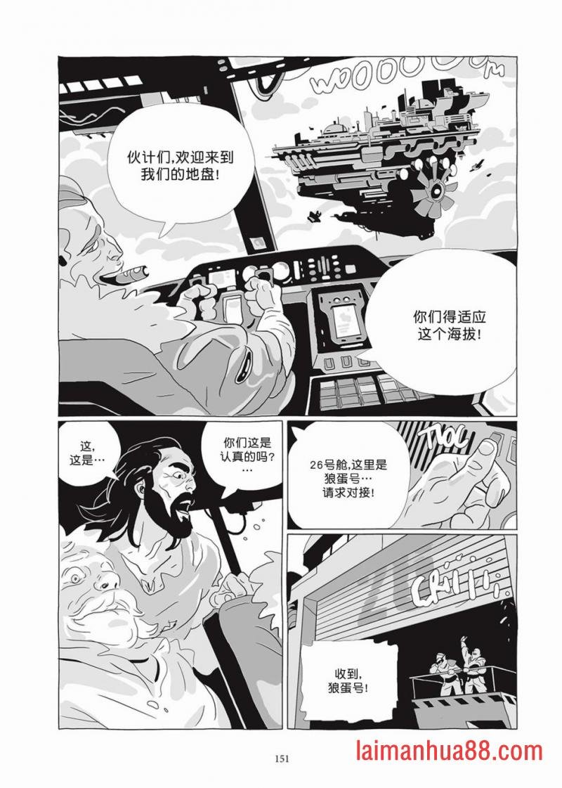第07卷