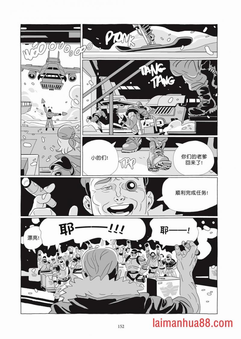 第07卷