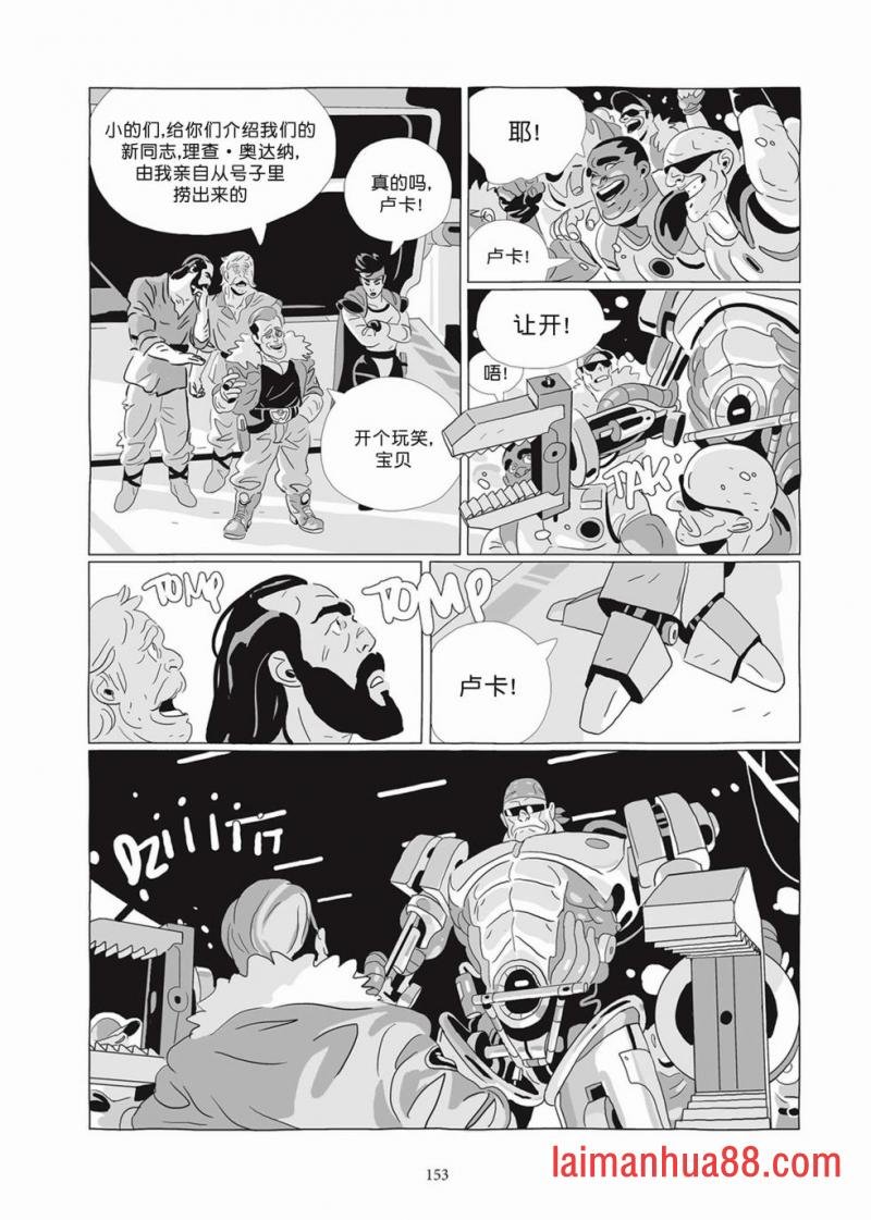 第07卷