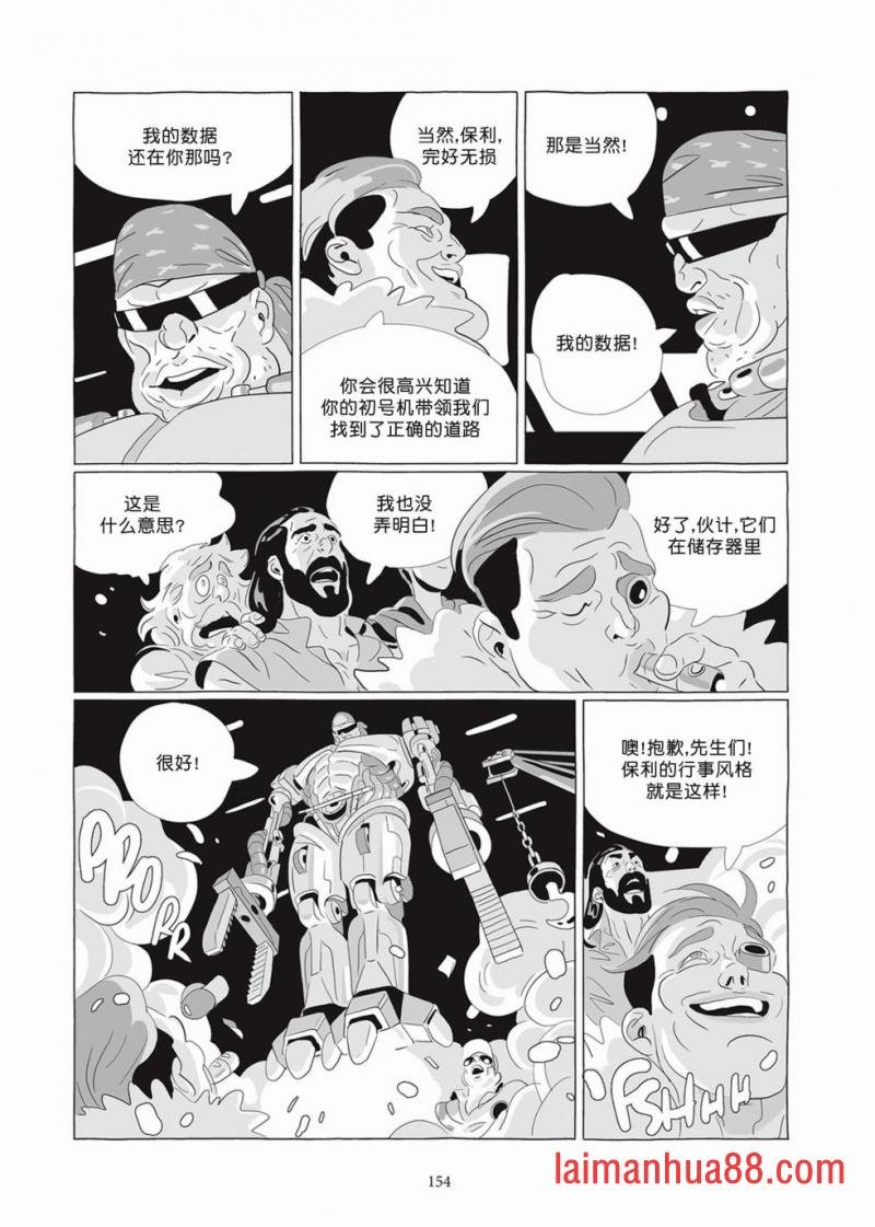 第07卷
