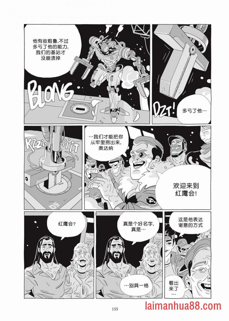 第07卷