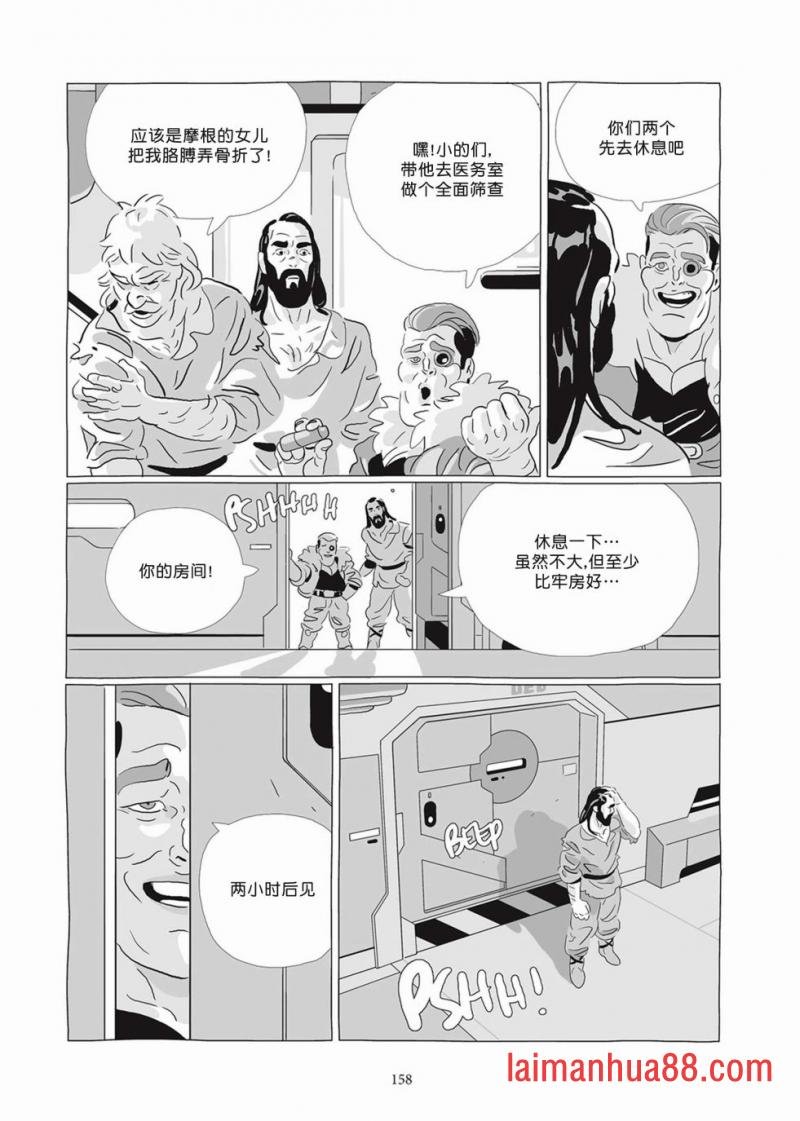 第07卷