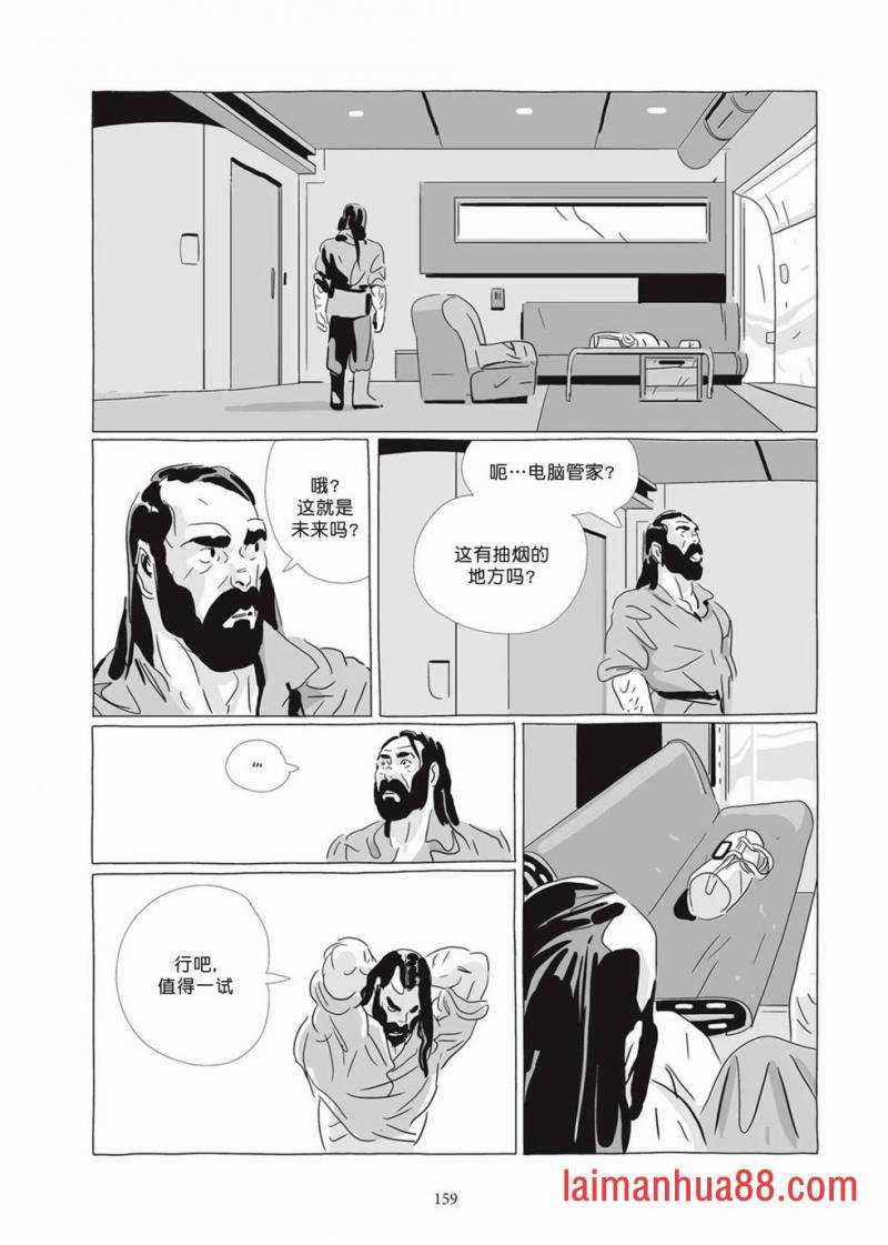 第07卷