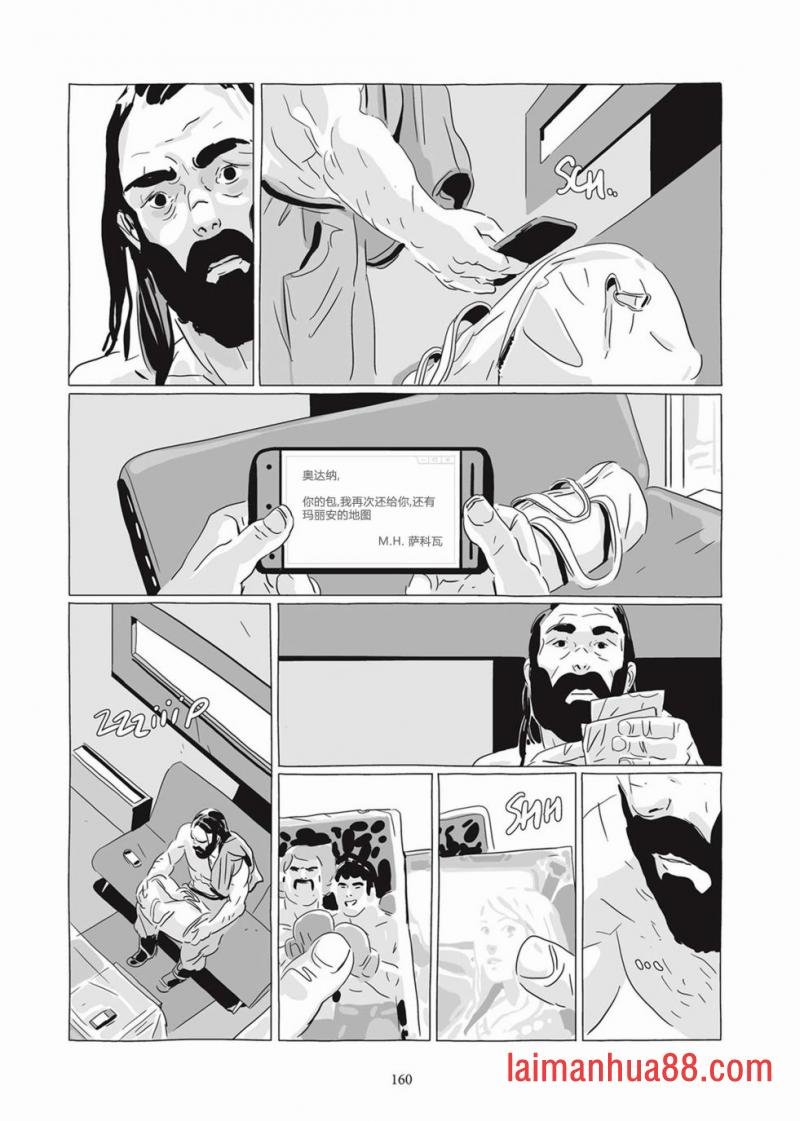 第07卷
