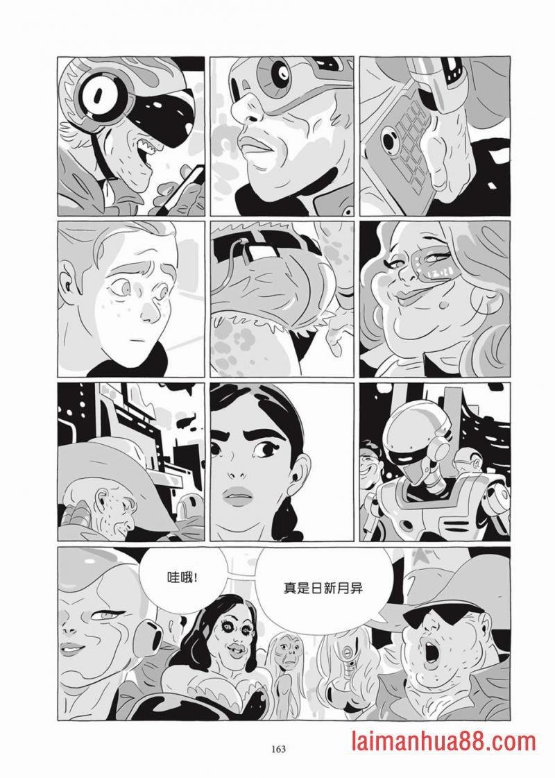 第07卷