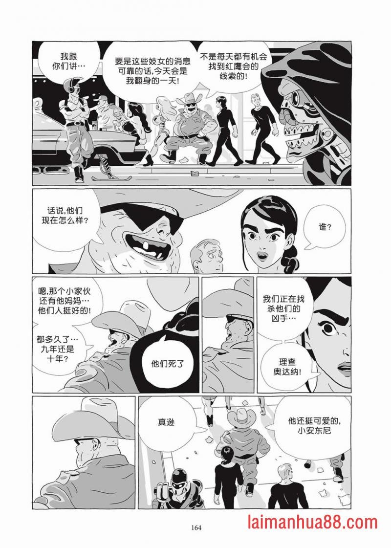 第07卷
