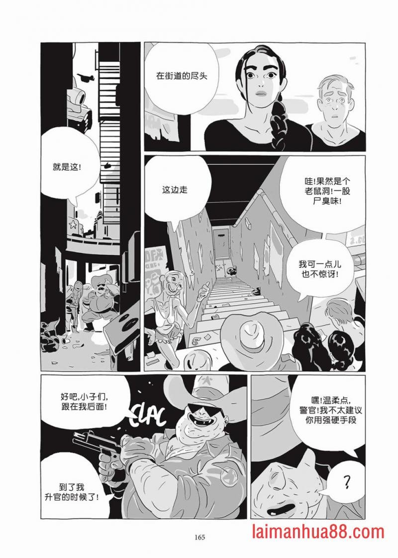 第07卷