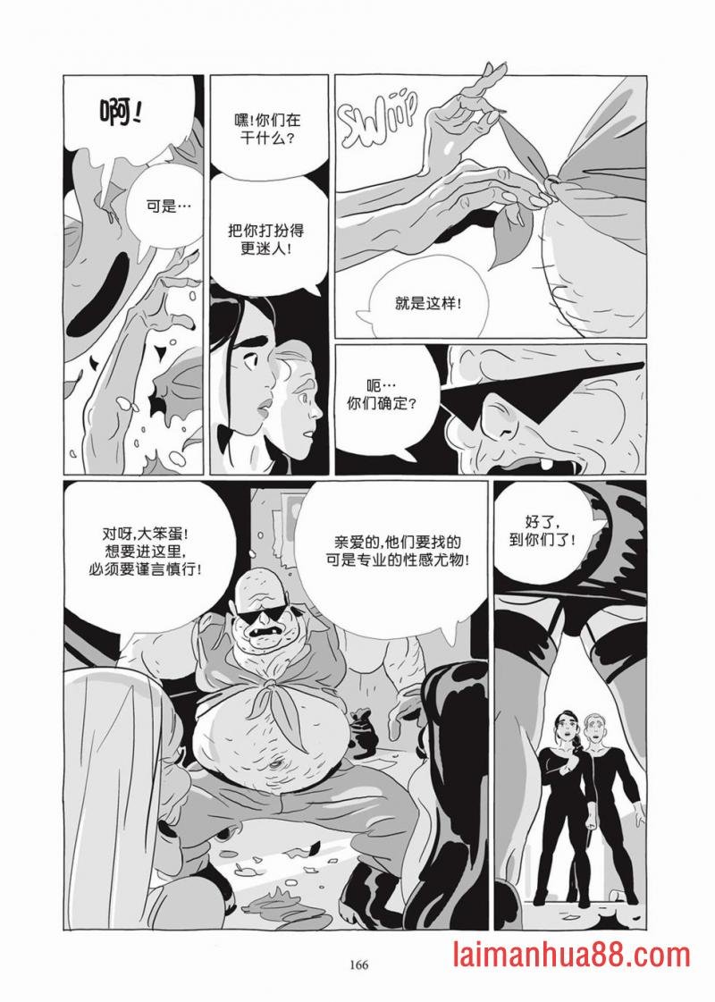 第07卷