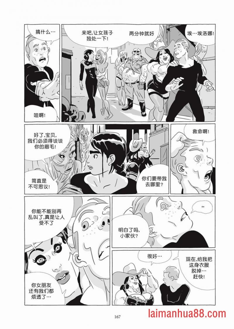 第07卷