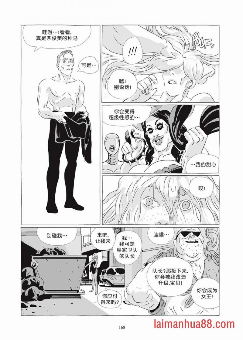 第07卷