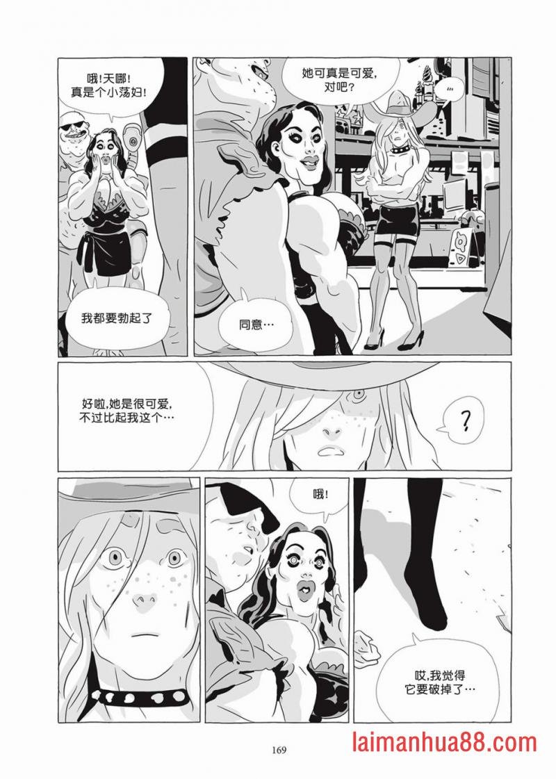 第07卷