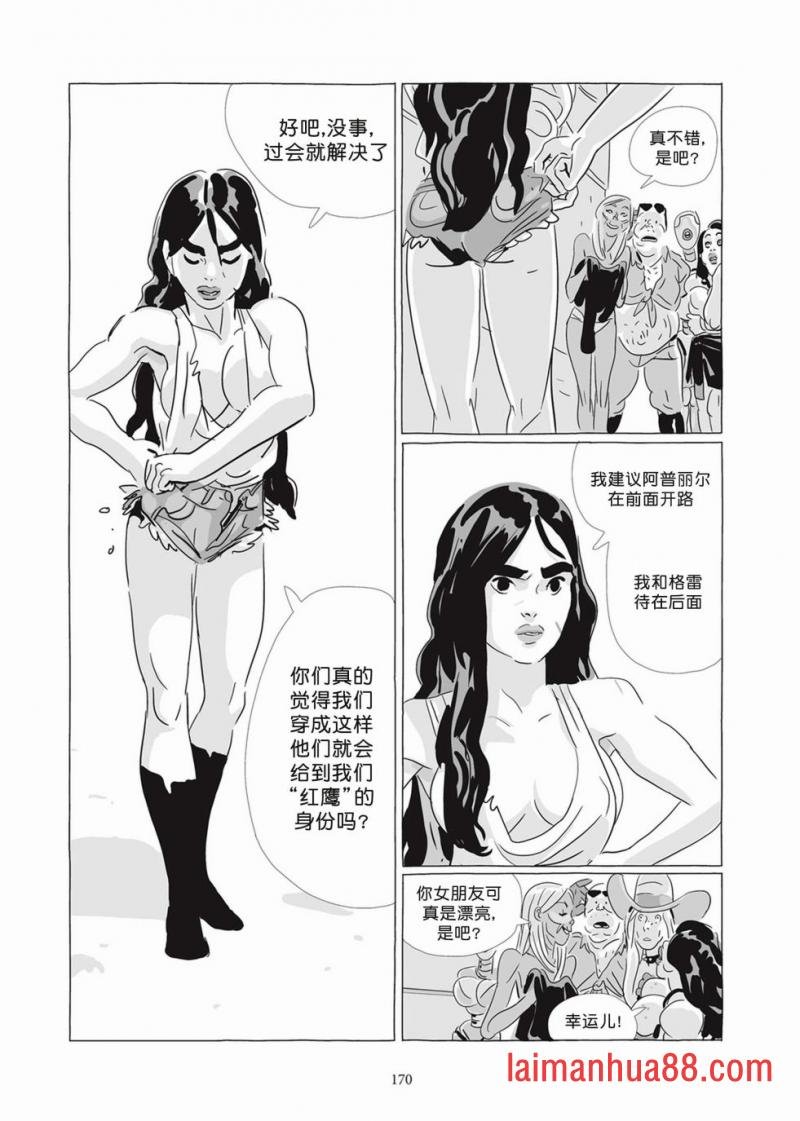 第07卷