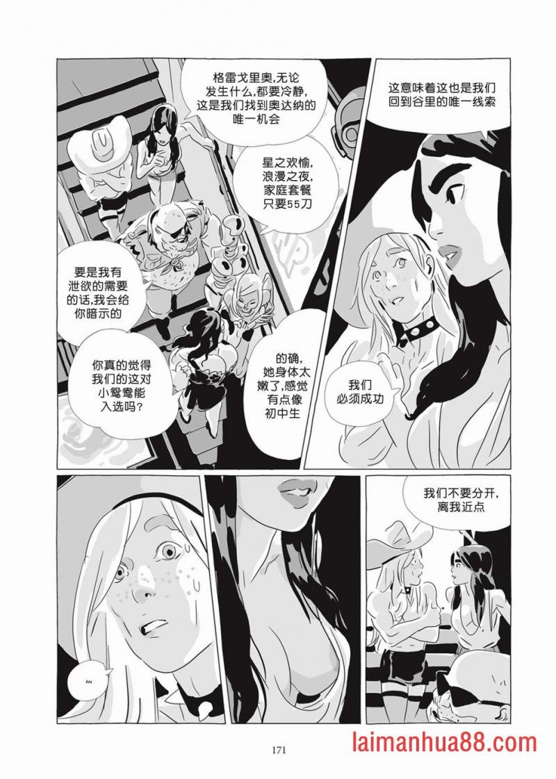 第07卷