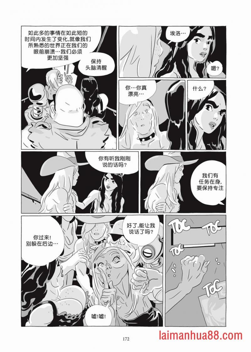 第07卷