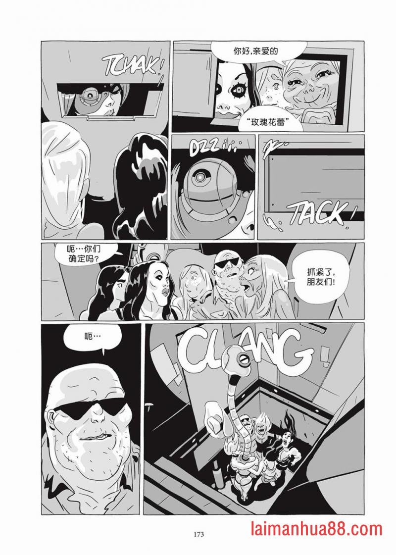 第07卷
