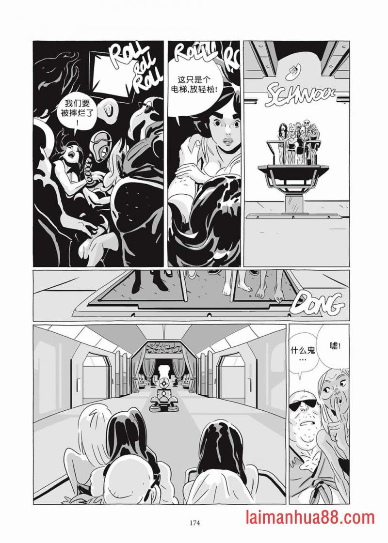 第07卷