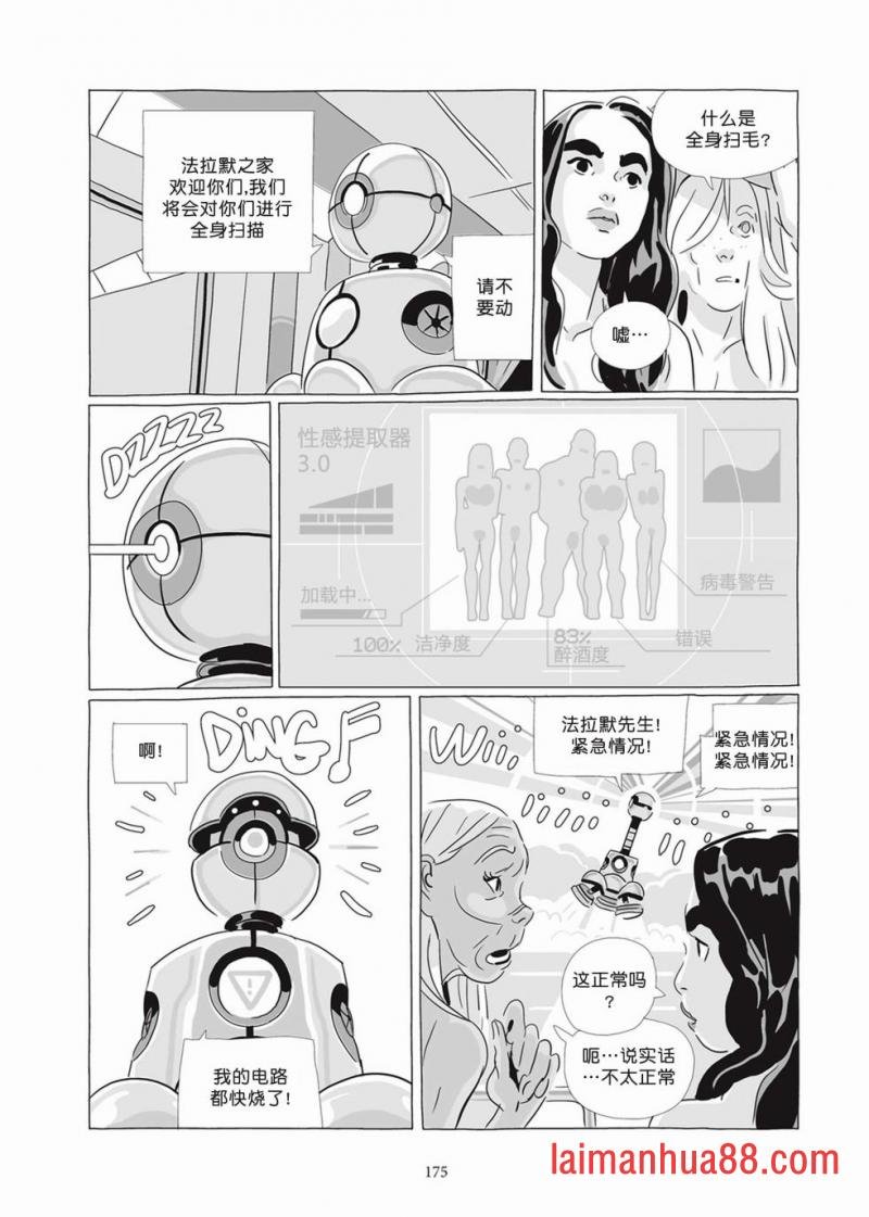 第07卷