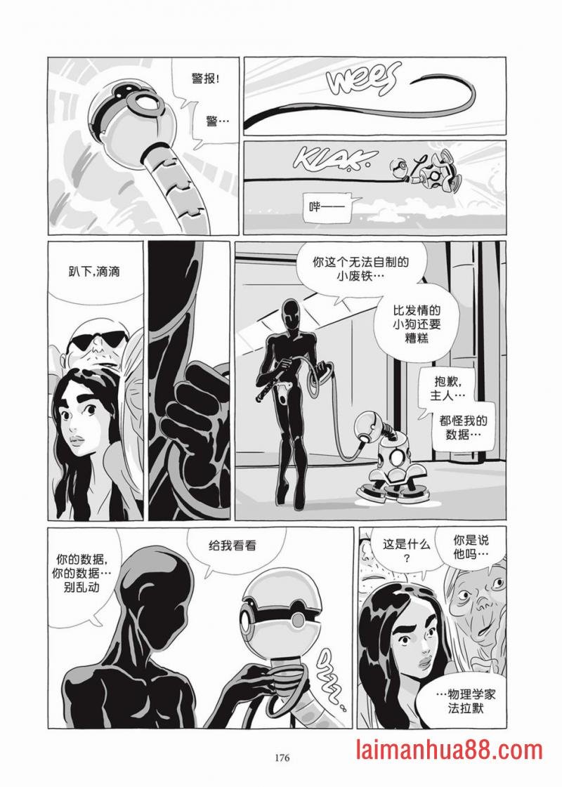 第07卷