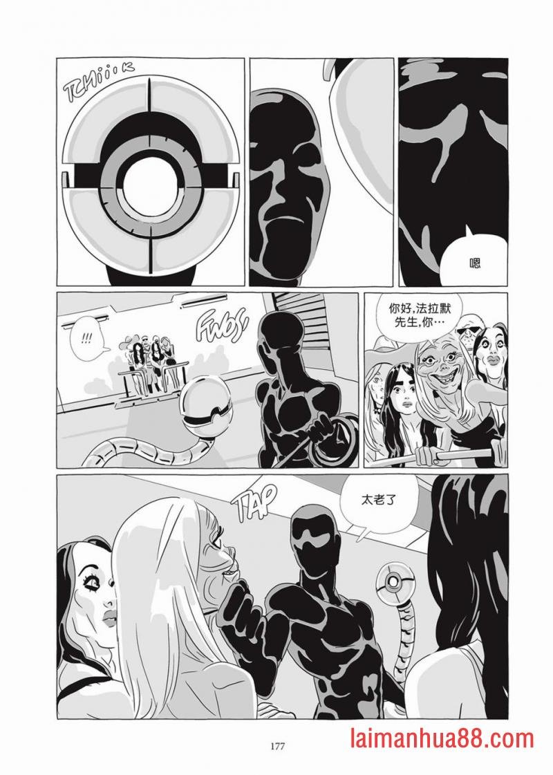 第07卷