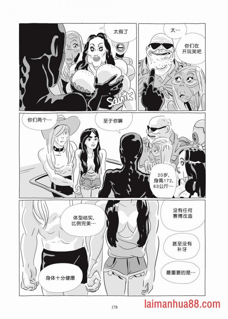 第07卷