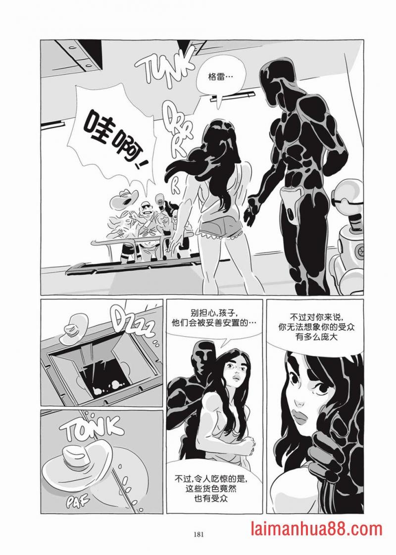 第07卷