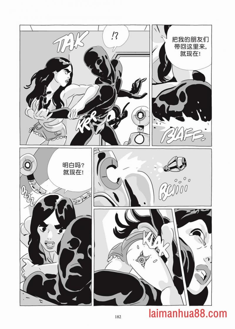 第07卷