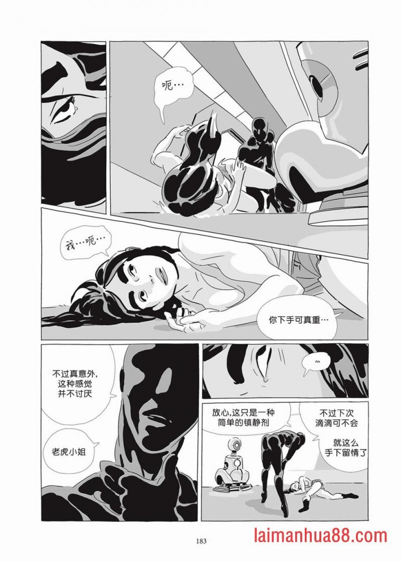 第07卷