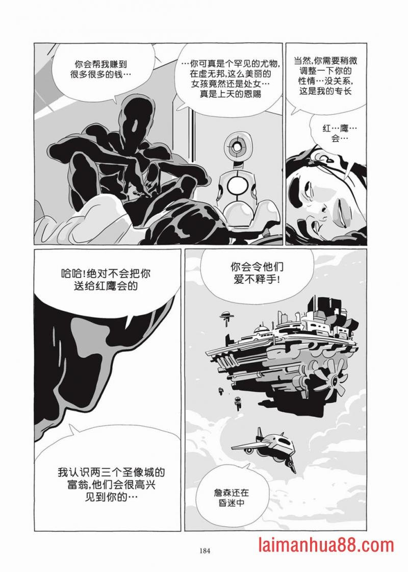 第07卷
