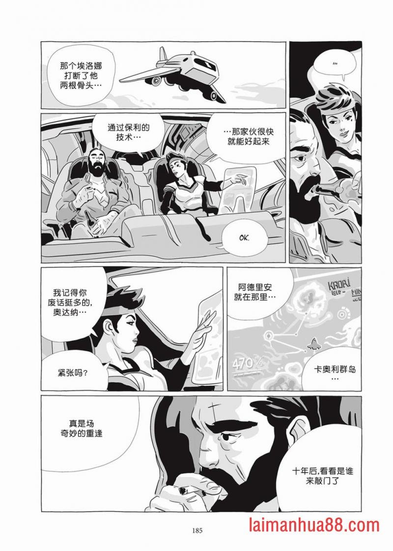 第07卷
