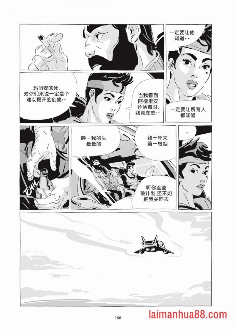 第07卷