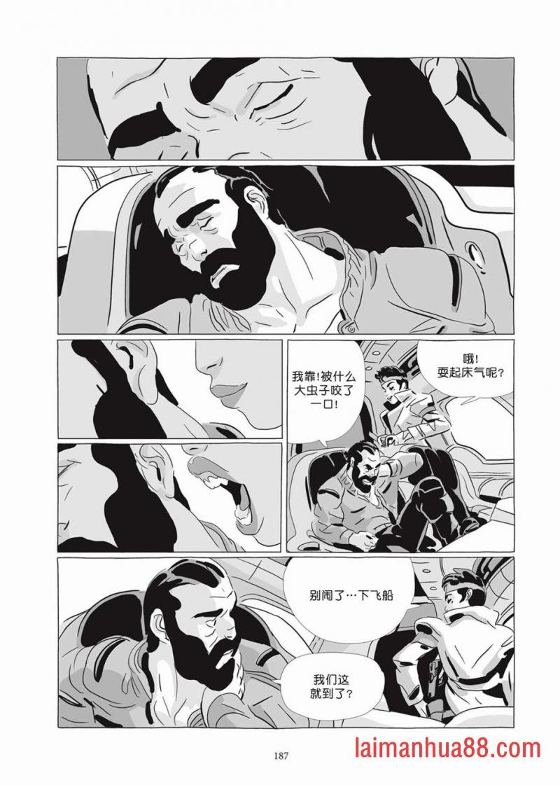 第07卷