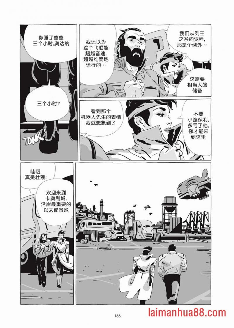 第07卷