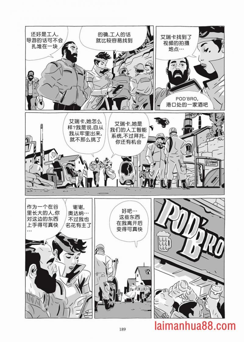 第07卷