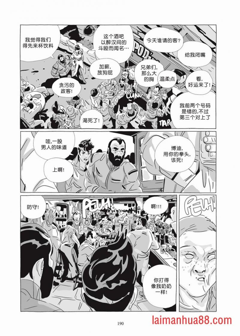 第07卷