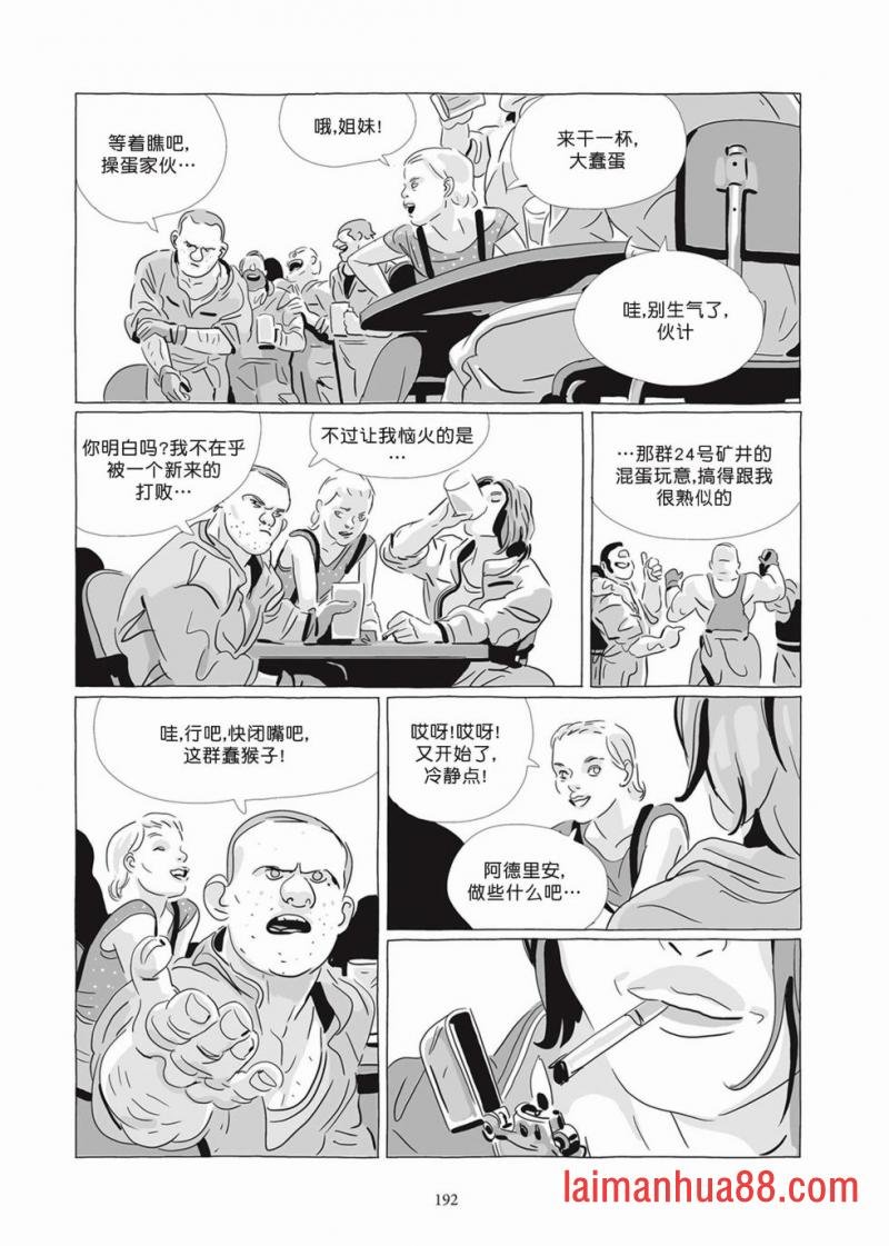 第07卷
