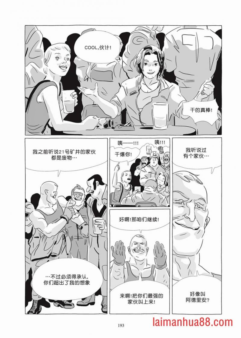 第07卷