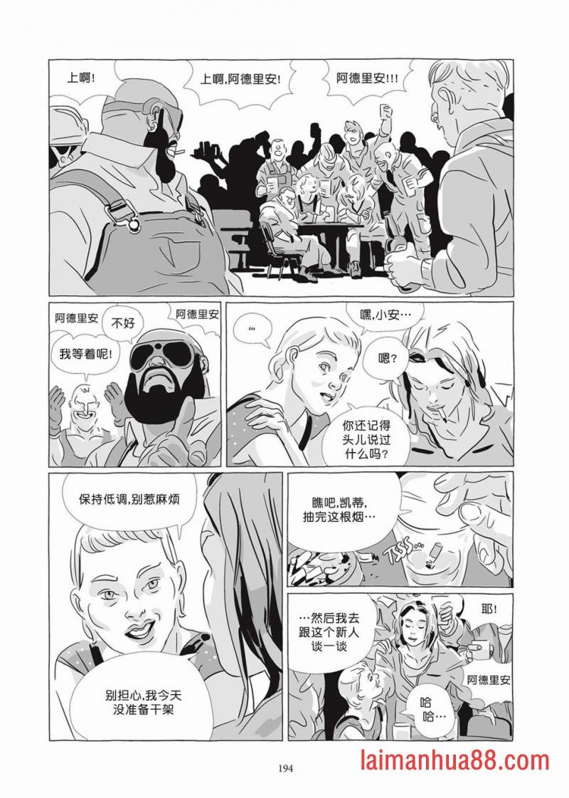 第07卷